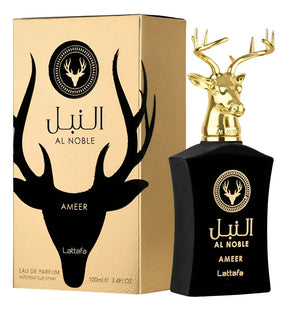 Promoção Compre 1 e Leve 2 Perfumes Árabes – Al Noble Wazeer e Al Noble Ameer – (100ml Cada)