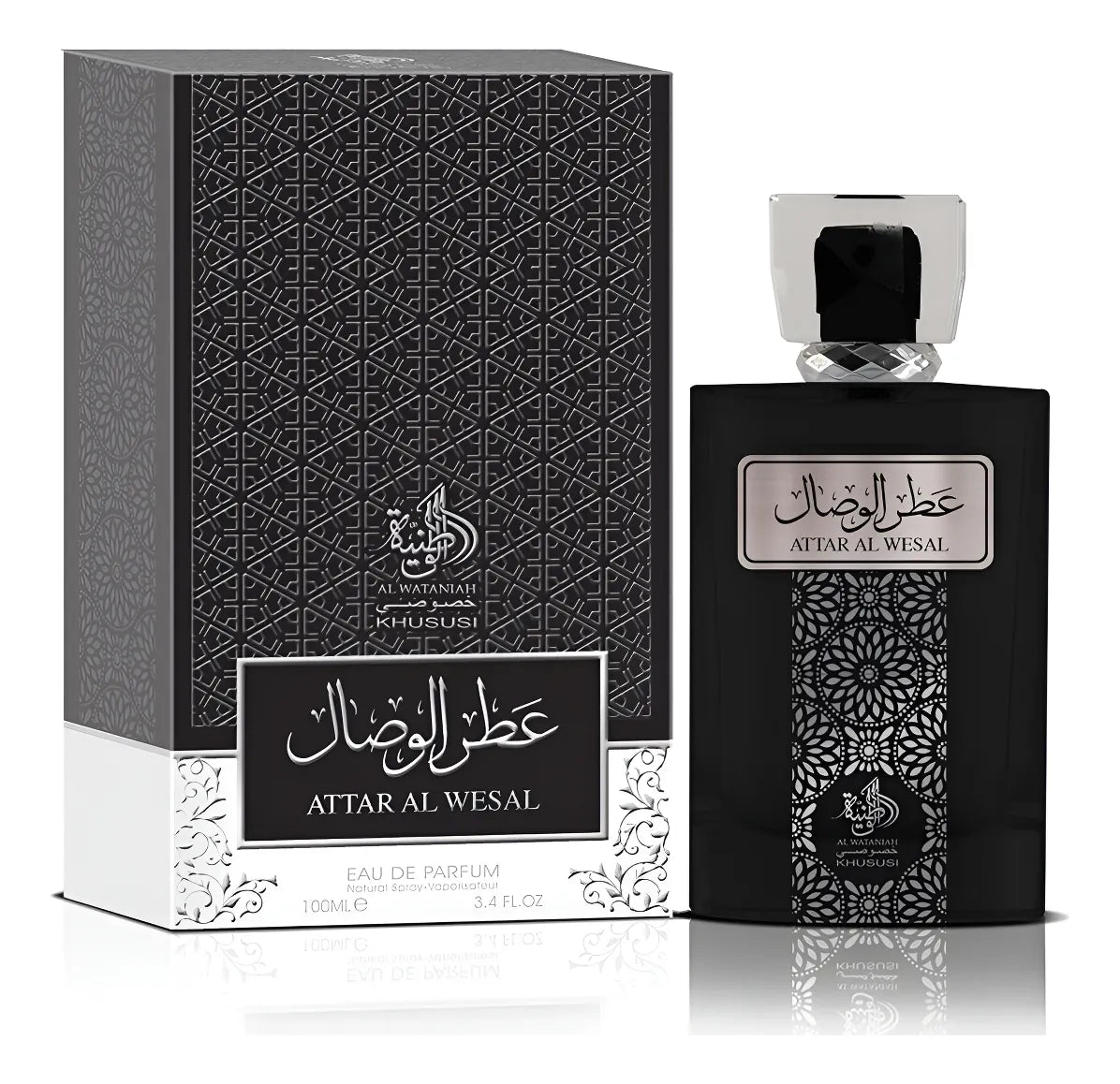 Promoção Compre 1 e Leve 3 Perfumes Árabes – Fakhar Black, Asad Lattafa e Attar Al Wesal– (100ml Cada)