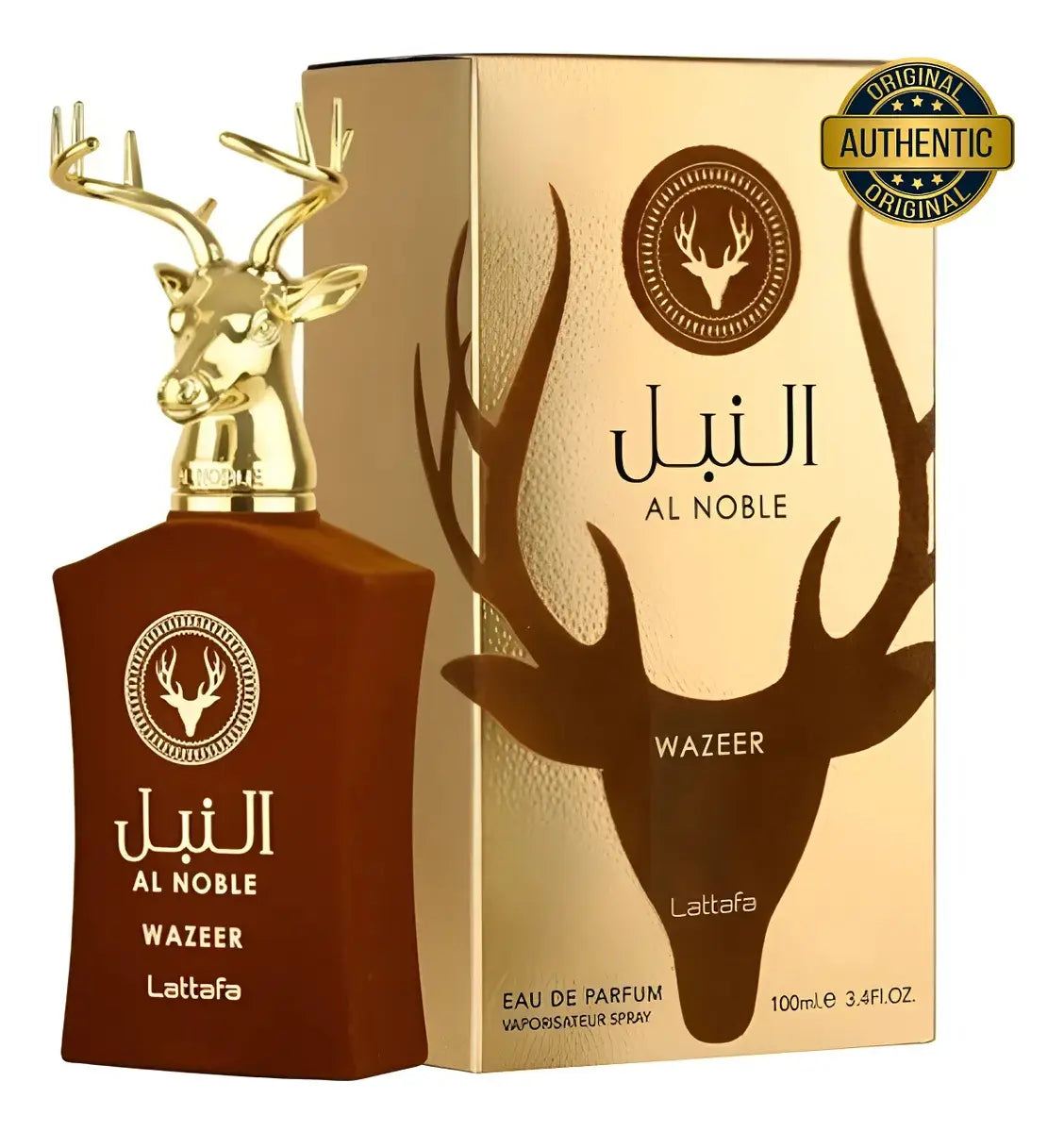 Promoção Compre 1 e Leve 3 Perfumes Árabes – Al Noble Wazeer, Asad Elixir e Asad Bourbon – (100ml Cada)
